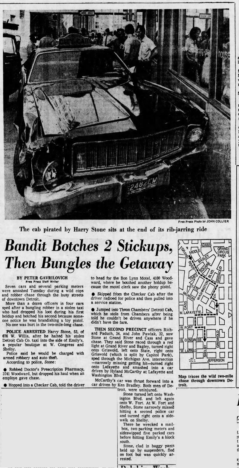 Bon Lynn Motel (Bon-Lynn) - Jun 30 1976 Botched Robbery (newer photo)